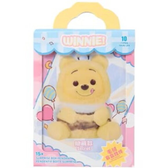 Miniso Other - Miniso Winnie The Pooh Naughty Party Vinyl Plush Blind Box